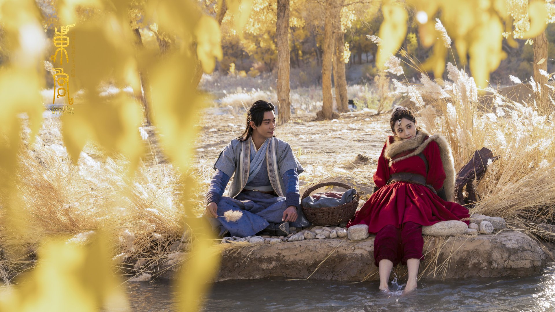 从梦剧场到世界之巅，拉什福德一役封神，曼联式翻盘点燃全球排名争夺战